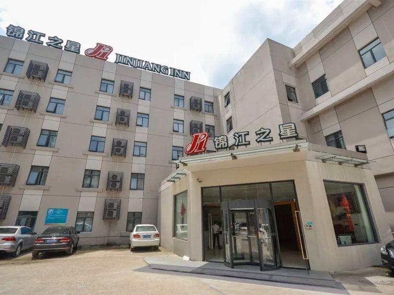 Jinjiang Inn Lin Hai Chong He Men Linhai Экстерьер фото